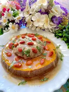 Pumpkin's steam cake