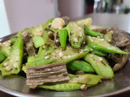 Autumn fried black tofu