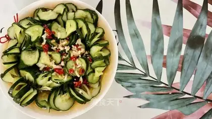 The cucumber