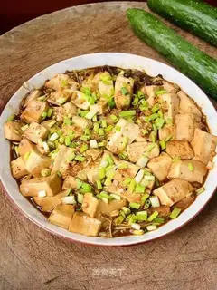 Roast tofu