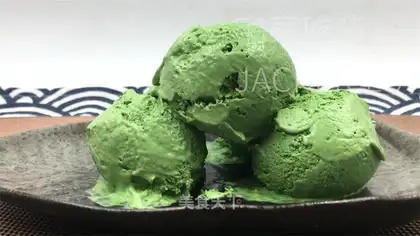 It's thick with ice cream