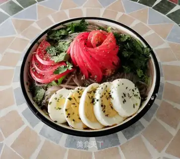 From Refrigerated Face