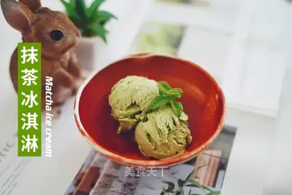 Tea ice cream