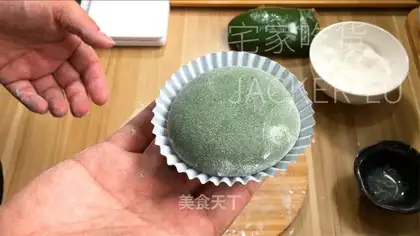 Taffy tea and cheese