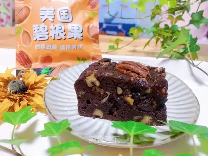 Brownie