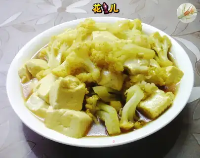 Curry and tofu