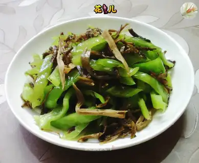 Scrambled green pepper