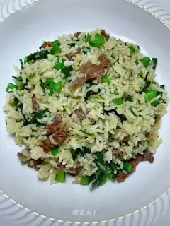 Chest beef fried rice