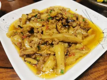 Fried eggplant