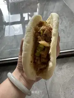 The meat trap