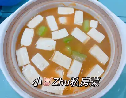 Gold and sand seafood tofu soup