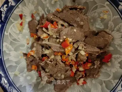 Beef with pepper