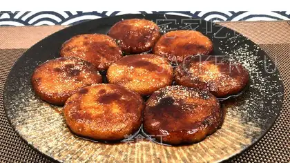 Red sugar rice