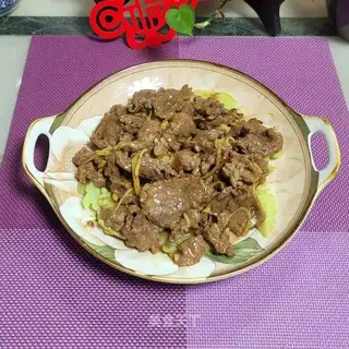 Beef scab