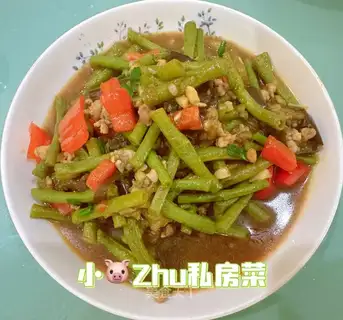 Meat-cracked beans and eggplant