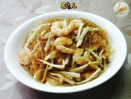 Shrimp, yellow-fried fans