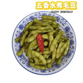 Five perfumes for beans