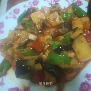 Fried eggplant