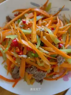 Cyan swirl beef