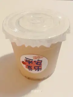 Homemade milk tea