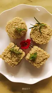 Homemade green beans