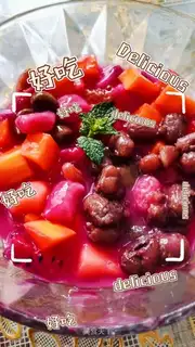 Dopamine fruit taco