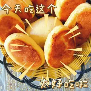 Corn pan paste