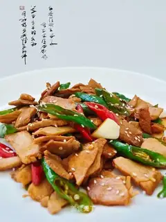 Chili fried meat
