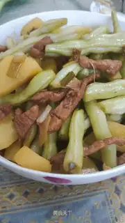 Potato casserole