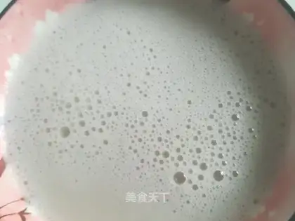 Five grains of soya
