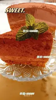 Six-inch chocolate mousse cake
