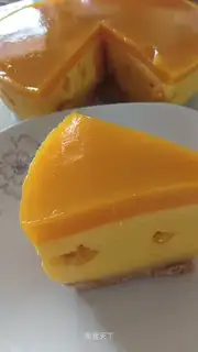 Old yogurt mousse cake