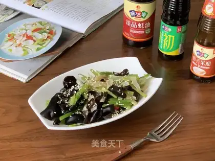The celery is cold