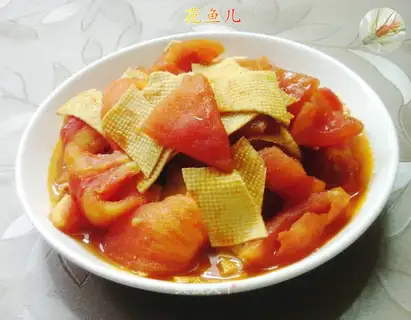 Tomatoes