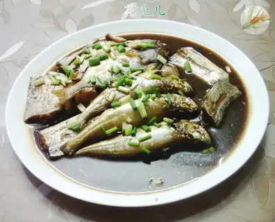 Red fish