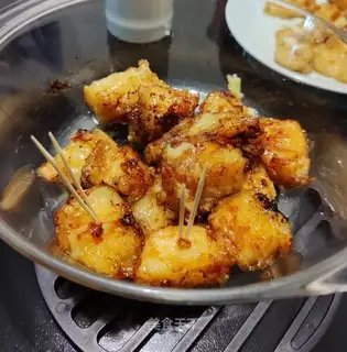 A fried banana