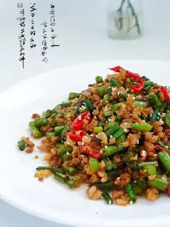 Bean fried meat