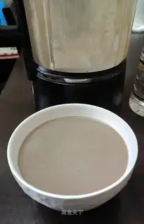 I'll feed you