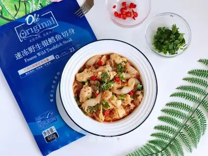 Spicy silver cod