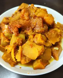 Pumpkin