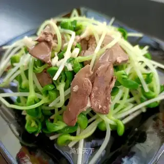 Black bean sprouts