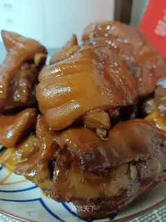 Red burning pig hoof