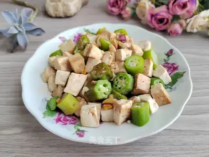 Autumn tofu