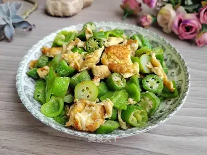Cream pepper akid eggs