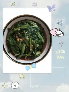 Garlic barley