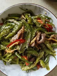 Pepper meat