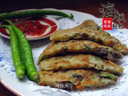 chopped pepper and raw oyster cake