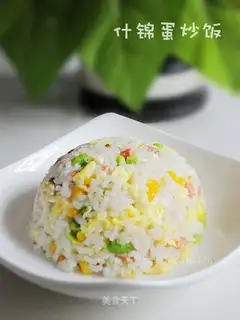 Mixed egg fried rice