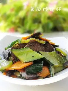 stir-fried pork liver with cucumber