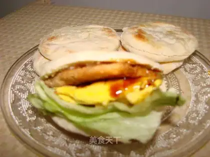 Homemade grilled burger